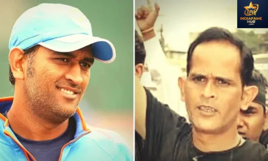 Pan Singh Dhoni